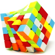 QiYi 5x5 Speed Cube 5x5x5 Magic Cube Qizheng S2