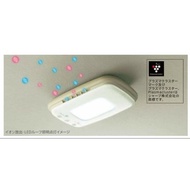 Honda Access Plasmacluster Room Lamp LED FIT GK5/GE8/CITY GM6/HR-V/CIVIC FC1/FK7/FK8