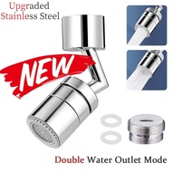 【🔥HOT SALE🔥】720° Faucet Extender Stainless Steel Faucet Adapter Bathroom Basin Tap Rotatable Faucet 