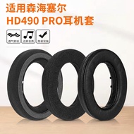 [Earphone Shop] Genuine Leather Earphone Case Suitable for Sennheiser HD490 PRO Earphone HD490 PRO P