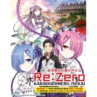 DVD *Eng Dub* Re:Zero Kara Hajimeru Isekai Re: 從零開始的異世界生活 Season 1 (Vol.1-38 End)+ Shin Henshuu-Ban 
