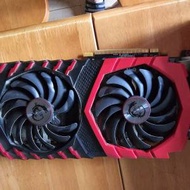 MSI RX570