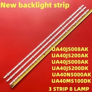 UA40J5008AK / UA40J5200AK / UA40J5000AK / UA40J5200DK / UA40N5000AK / UA40M5100DK SAMSUNG 40" LED TV