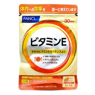 Fancl 天然維他命E 30粒裝 (30日份量)