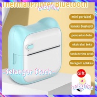 Mini Portable Thermal Printer Mobile Printer Photo Printer Home Phone Picture Printer Wireless Bluet