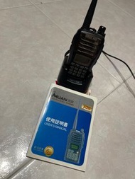 對講機
