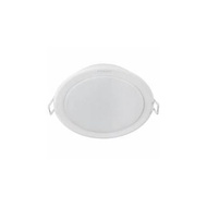 Philips LED Downlight DN027B G2 7W 600lm Cool White Dia 100mm