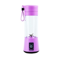 【USB Rechargeable】Portable Juicer - Portable Blender / Mini Juicer / Fruit Juicer / Travel Blender