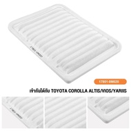 Air Filter Toyota Altis/Vios/Yaris With OE:17801-0M020