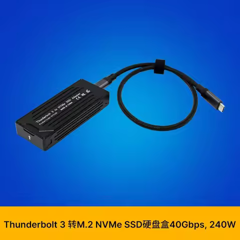 for SUNWEIT ST5109 Thunderbolt 3 to NVMe SSD Super Speed Storage Adapter High Performance External E