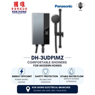 PANASONIC U SERIES JETPUMP (DH-3UDP1MZ)