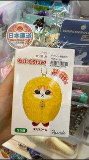 日本直送 Mofusand 貓咪造型掛飾盲盒