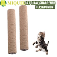 MIQUELZA Cat Scratching Post Kitten Toy Grinding Claw DIY Scratch Furniture Entangle Multifunctional