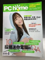 【小二】PC home 2021年7月號 306期 &lt;10個採購迷你電腦的QA &gt; ( 一元直購 買五送一 )