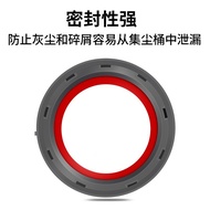Suitable for dyson dyson Vacuum Cleaner Integrated Barrel Accessories V10V11V12 Top Sealing Ring Qui