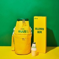 🆕️ K-Made in Korea Binggrae Banana Flavored Milk Cooler Bag Insulated Bag