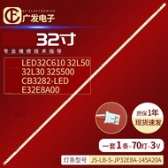 Suitable for Leroy 32L30 Leroy 32S310 LCD TV Backlight Bar JS-LB-S-JP32E9-145A20