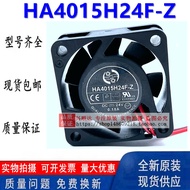 HA4015H24F-Z 4015 4CM 24V 0.18A Double Ball High Air Volume Chassis Cooling Fan