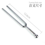 440hz Standard Tuning Fork A Tuning Fork Metal Violin Tuning Fork Guitar Tuning Fork Music#440hz标准音叉
