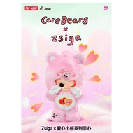 POPMART Zsiga x Love Bear Series Figure Mystery Box Confirmed Version, Sale on September 25th SAC7