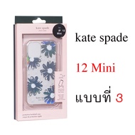 Kate Spade Case iPhone 12 Mini cover case iphone 12 mini cover ของแท้ เคสไอโฟน 12 มินิ case iPhone 12 mini cover kate spade original กันกระแทก เคส ไอโฟน 12มินิ case 12 mini cover ลายดอกไม้ ลายน่ารัก