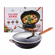 32cm MM含鈦精鐵炒鍋炒鑊 山姆會員商店代購