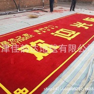 Conference Office Company Advertising Hotel Blanket Main Elevator Blanket Promotional Wool Acrylic B