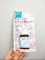 ［現貨］SVELTY Smart Super菌の二重瘦 14粒