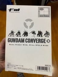 Gundam Converge 16 + 7-11 (3隻特別版)