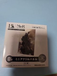 一番賞 尼爾，賽馬娘