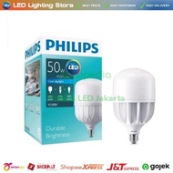 Philips Trueforce T Force 50W Watt E27 G3 6500K Cool Daylight