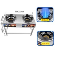 2 Burner  High pressure gas stove with stand /Dapur masak Tungku Niaga