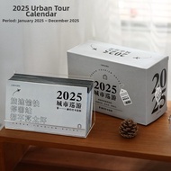 Aesthetic Travel Calendar Decorative Desk Calendar