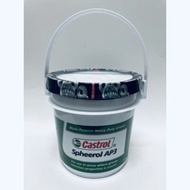 CASTROL SPHEEROL AP3 Grease 2KG