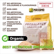 BIOGREEN【杂粮饼干】 Multigrain Crackers | Prebalance Cracker 五色三宝饼 390g