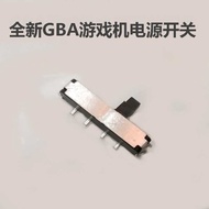 G GBA Game Console Power Switch GBA Switch Game Boy Advance Switch Accessories