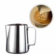 Barista Glass Pitcher Espresso Latte Art Pull Tea - 600ml