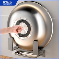 Perforation-Free Kitchen Shelf Put Rural Large Pot Cover Rack Wall-Mounted Wall Shelf Wok Cutting Bo