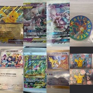 Pokemon Jumbo 大卡  新卡 舊卡  Jumbo 大卡  超夢GX  超夢Tagteam 列空座 Mega 三神鳥 火焰鳥 急凍鳥 閃電鳥 新卡 太樂巴戈斯與夥伴們