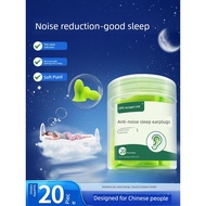 earbuds baseus earbuds Dedicated Dormitory Silent Handy Tool Learning Snoring Earbuds