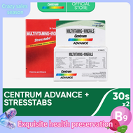 Centrum Advance 30s + Stresstabs 30s Health Products