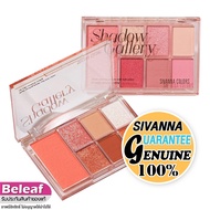 Sivanna Eyeshadow + Blush HF195 14g Colors Shadow Gallery Eye Palette