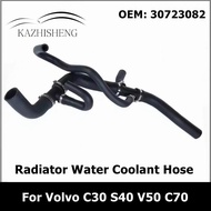 30723082 Engine Radiator Coolant Hose Water Pipe for Volvo C30 S40 V50 C70 1.6L 2.0L 2.4L 2.5L