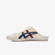 Onitsuka Mexico 66 SABOT Spring and Summer Style Unisex Sandals 1183C123-103 9YSW RRIE FCQ0 HK1O