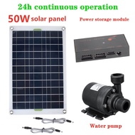 1 Set 50W Solar Water Pump 800L/H DC12V Solar Water Fountain Pump Low Noise for Garden Family Water 