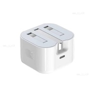 【现货】Compatible with Apple Type-C, 50W PD Fast Charging, UK Standard Type-C Charger