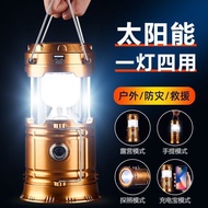 太陽能露營燈 手提燈 探照燈 救災燈 露營必備