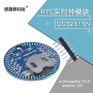 R RTC Real Clock Module DS3231SN ChronoDot V2.0 aIduino I2C Without Battery