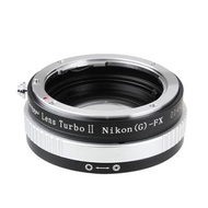 中一光學 Lens Turbo II 0.72x 減焦增光接環 APS-C 適用 Fuji X Sony E Olympus OM-D Nikon Z50 Z30 Zfc