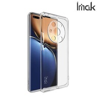 榮耀Honor Magic3 Imak UX-5系列 全透明 保護軟套 手機軟殼Case 0816A